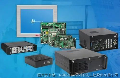 賦能智慧樓宇 華北工控嵌入式計算機(jī)助力自控系統(tǒng)升級